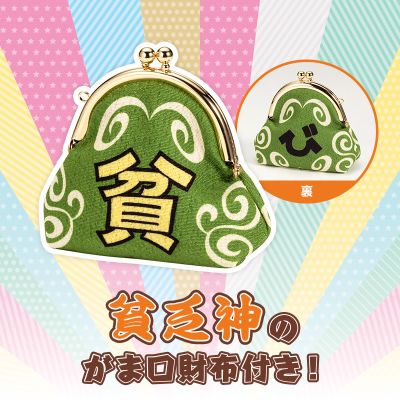 桃太郎电铁：昭和平成令和定番 夜叉姫