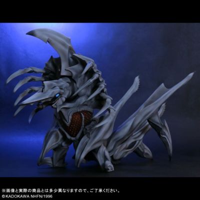 大怪兽系列 加美拉2 雷吉恩  夜色版