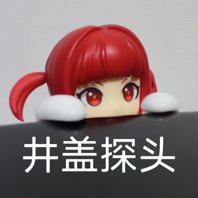 粘土人#1782 地下城与勇士 雪人装魔法师