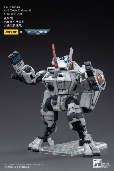 战锤40000  钛帝国XV8危机战斗服01