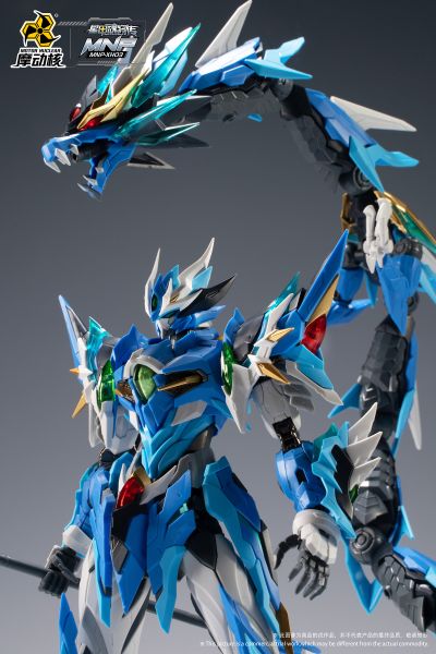 MNP-XH03 | 星甲魂将传 地会星 寒龙子 敖丙