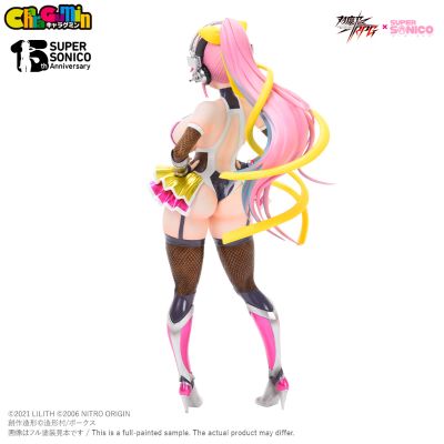 CharaGumin 超级索尼子 对魔忍索尼子