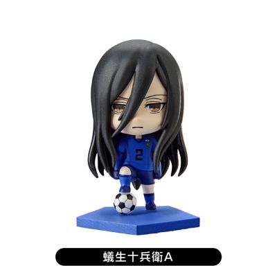 蓝色监狱 小盒蛋2