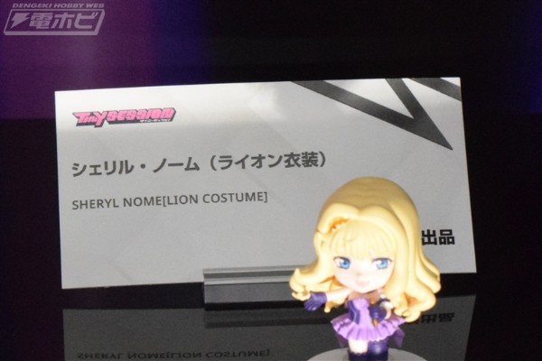 TINY SESSION 超时空要塞系列 雪莉·诺姆（Lion服装）