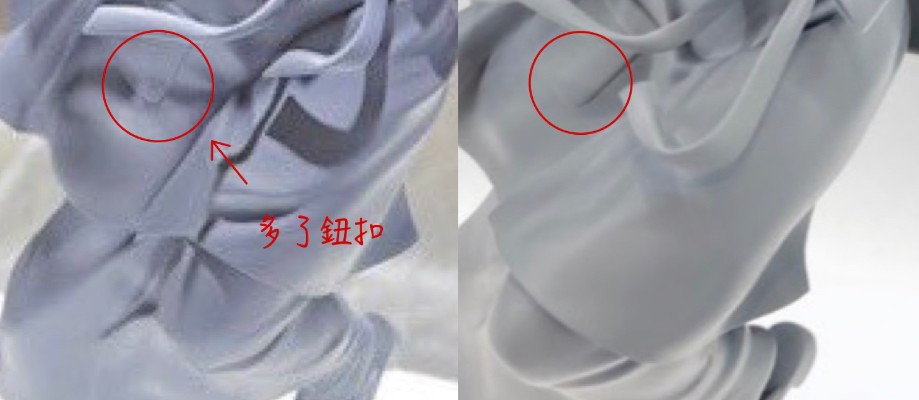 莉可丽丝 锦木千束