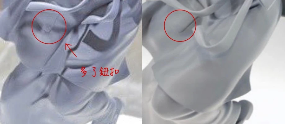 莉可丽丝 锦木千束