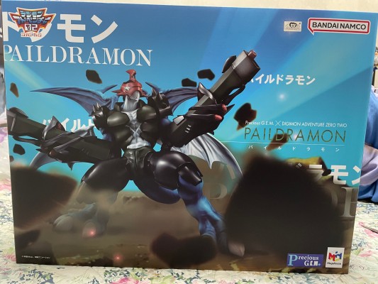 Precious G.E.M.系列 数码宝贝02 机甲龙兽/叠龙兽