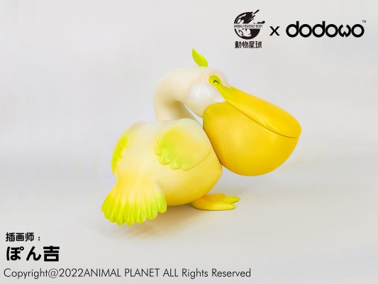 果物精灵 木瓜鹈鹕