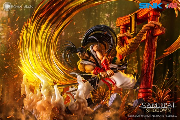 侍魂 晓 霸王丸