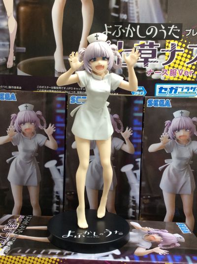 PM 彻夜之歌 七草荠 护士服