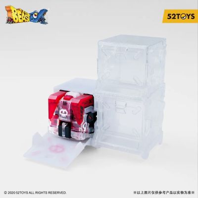 BEASTBOX猛兽匣系列 BB-04 摩犸-终