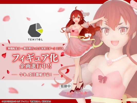 TENITOL  无职转生2 ~到了异世界就拿出真本事~ 艾莉丝 花仙子