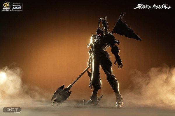 MNP-XH08 | 星甲魂将传 威远式-禁卫军式