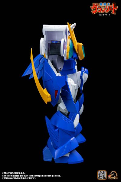 NORMAL LEVEL 魔动王/光能使者系列 超级波涛使者