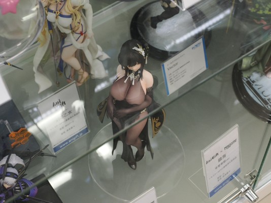 碧蓝航线 镇海-奇奢华苑