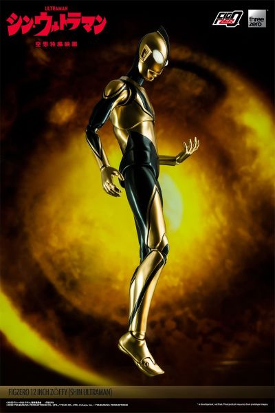 FigZero 新·奥特曼 佐菲