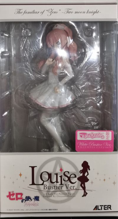 零之使魔 双月骑士 露易丝 白色紧身衣Ver.
