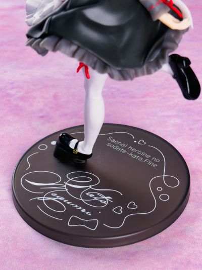 Coreful 路人女主的养成方法Fine 加藤惠 ~女仆装~