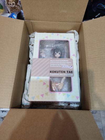 国天妙 睡衣脱脱