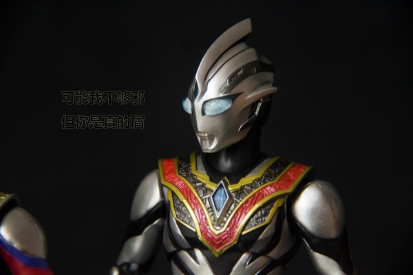 S.H.Figuarts  邪恶特利迦