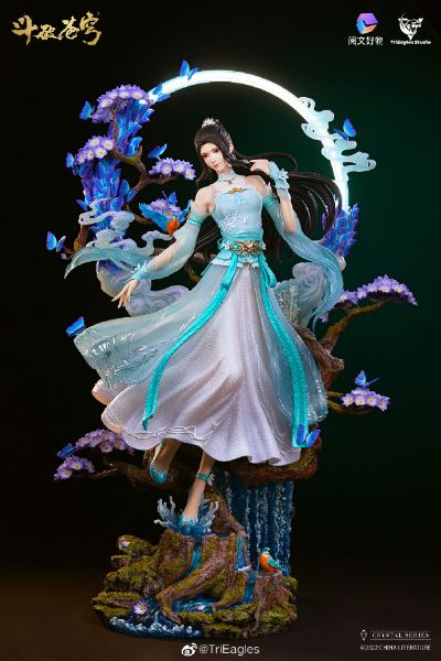 斗破苍穹 萧薰儿