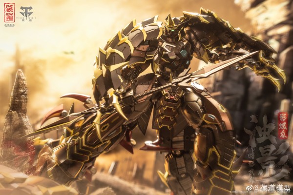 CD-05 影蜮众 浊影