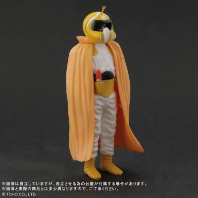 地球防卫军（1957）怪游星人中级指挥官