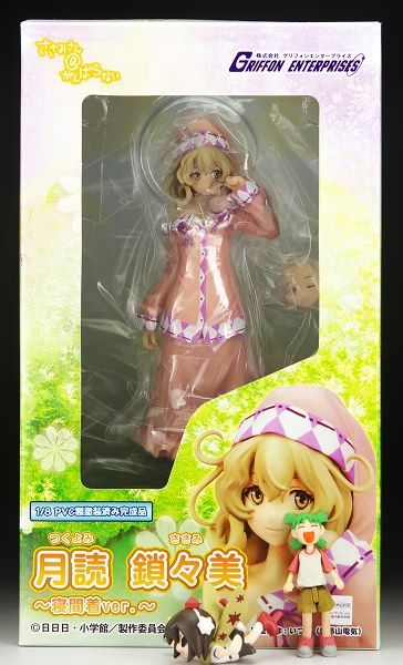 锁锁美同学@提不起劲 月读锁锁美 -睡衣ver.-