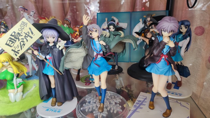 一番赏 凉宫春日的消失 长门有希 消失ver.