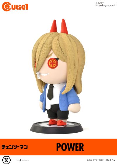 Cutie1 链锯人 帕瓦