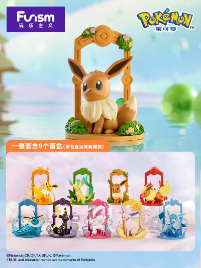 精灵宝可梦 伊布系列盲盒