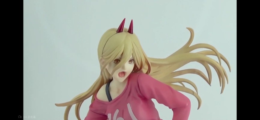 Luminasta  链锯人 帕瓦