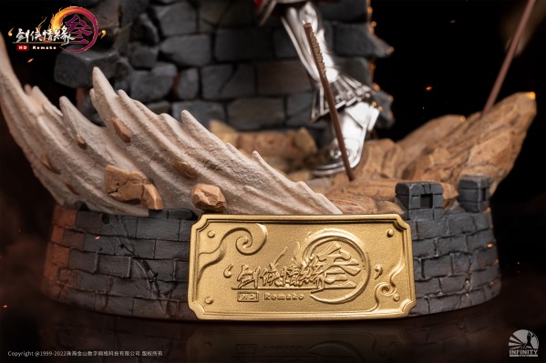 剑网3 宣威将军 曹雪阳