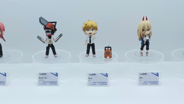 Figuarts mini 链锯人 早川秋