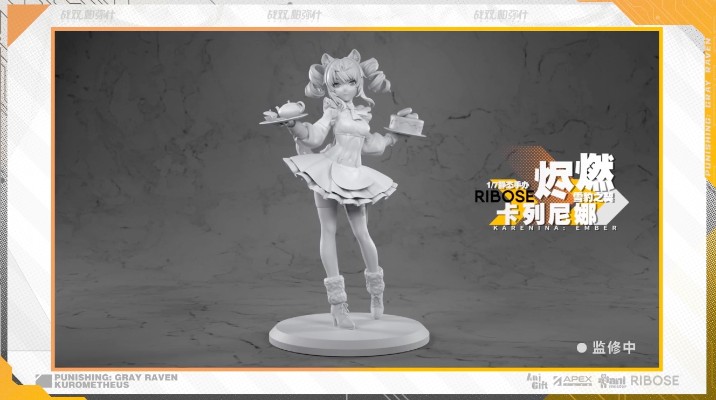 RISE UP系列 战双·帕弥什 卡列尼娜·烬燃 雪豹之契