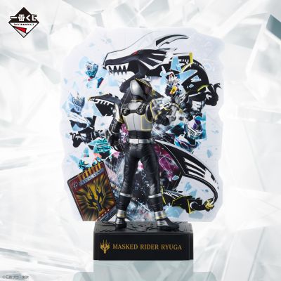 一番赏 假面骑士龙骑 ~20周年纪念活动~ 最终大奖  WORLDLISE 假面骑士龙牙