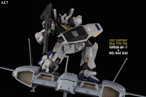 HG 高达基地限定 机动战士Z高达 RX-178  高达MK-II(21世纪拟真配色)