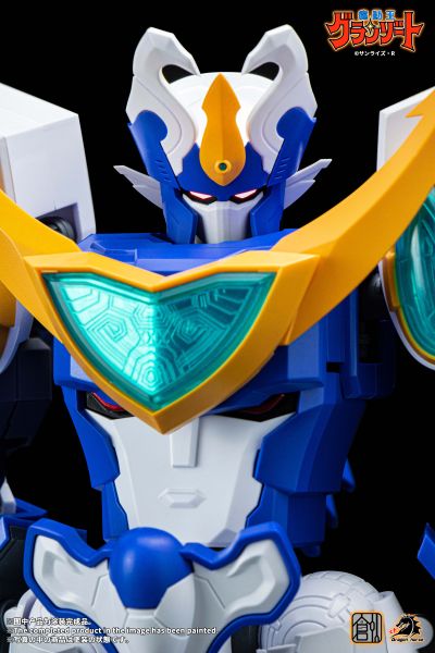 NORMAL LEVEL 魔动王/光能使者系列 超级波涛使者