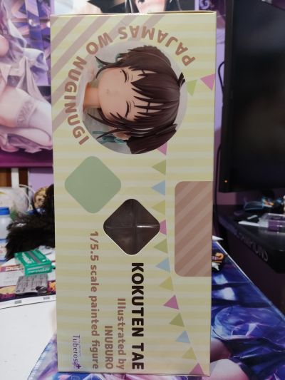 国天妙 睡衣脱脱