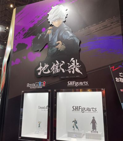 S.H.Figuarts 地狱乐 画眉丸