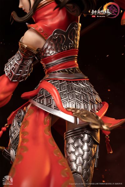 剑网3 宣威将军 曹雪阳