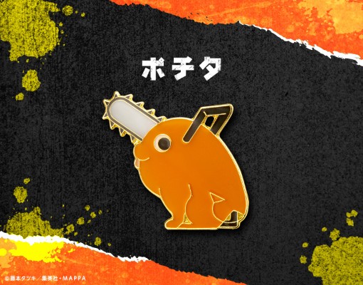 链锯人 淀治&波奇塔 胸针组合