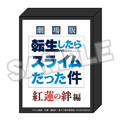 关于我转生变成史莱姆这档事   红莲之绊篇 薇欧蕾