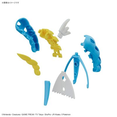 宝可梦拼装模型收藏 52 特选系列  暴鲤龙