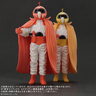 地球防卫军（1957）怪游星人中级指挥官