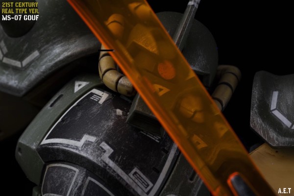 HGUC 机动战士高达 MS-07B 古夫 21st Century Real Type ver 