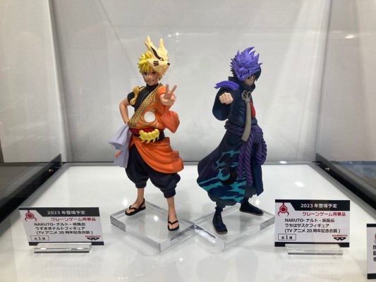 火影忍者疾风传 宇智波佐助 动画20周年纪念服装