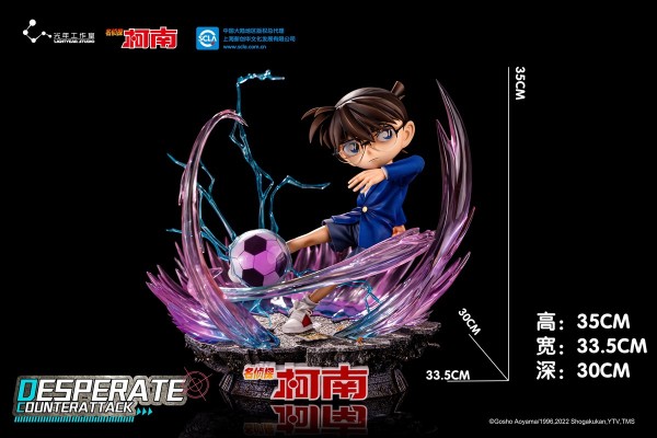 名侦探柯南 江户川柯南 绝地反击