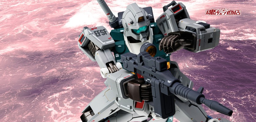 G.F.F.M.C. 机动战士高达  库库鲁斯·多安的小岛  RGM-79 吉姆（史雷加搭乘机）
