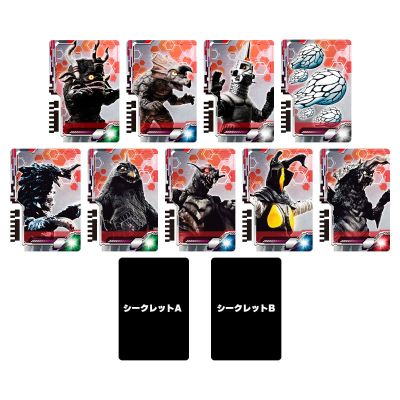 德凯奥特曼系列 奥特次元卡牌 剧中版